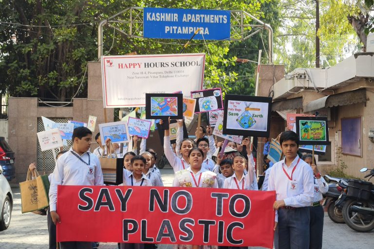 No Plastic Day